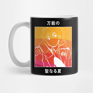 'Almighty' Sacred Summer 2019 Mug